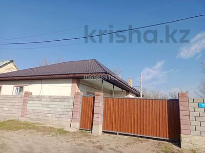 Жеке үй · 5 бөлме · 150 м² · 10 жүзд., Ауезова 4, бағасы: 35 млн ₸ в 
