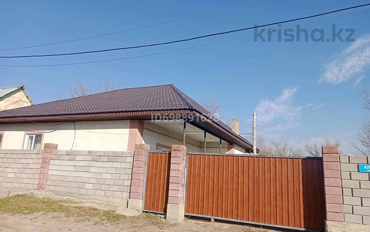 Жеке үй · 5 бөлме · 150 м² · 10 жүзд., Ауезова 4, бағасы: 35 млн ₸ в  — фото 2