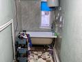 2-комнатная квартира · 44 м² · 1/2 этаж, Пришахтинск, Заславского 5 за 7 млн ₸ в Караганде, Алихана Бокейханова р-н — фото 4