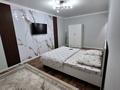 1-комнатная квартира, 31 м², 2/5 этаж по часам, Кабанбай батыр 75/89 за 3 000 〒 в Талдыкоргане — фото 2
