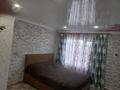 Отдельный дом • 4 комнаты • 120 м² • , Комсомольская 63 за 12 млн 〒 в Бородулихе — фото 2