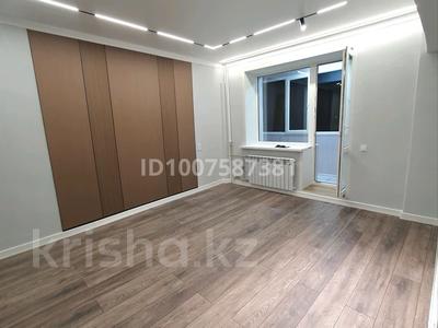 1-комнатная квартира · 40 м² · 3/5 этаж, Навои 296 — Торайгырова за 38 млн 〒 в Алматы, Бостандыкский р-н