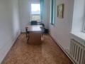 Офисы · 19.4 м² за 67 900 ₸ в Астане, р-н Байконур
