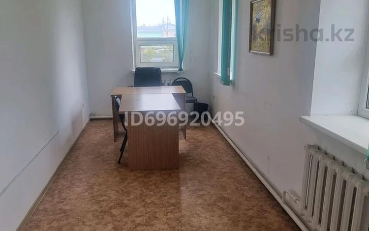 Офисы · 19.4 м² за 67 900 ₸ в Астане, р-н Байконур — фото 2