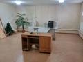 Офисы · 19.4 м² за 67 900 ₸ в Астане, р-н Байконур — фото 2