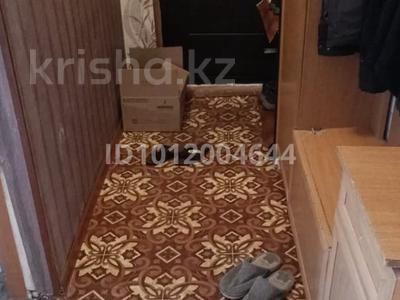 Свободное назначение · 480 м² за 13 млн ₸ в Балхаше