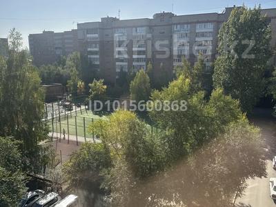4-бөлмелі пәтер · 80 м² · 6/9 қабат, Красина 8/1 — Новая набережная, бағасы: 47 млн ₸ в Усть-Каменогорске, Ульбинский