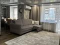 4-бөлмелі пәтер · 80 м² · 6/9 қабат, Красина 8/1 — Новая набережная, бағасы: 47 млн ₸ в Усть-Каменогорске, Ульбинский — фото 4