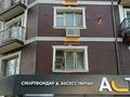 3-комнатная квартира · 83 м² · 4/5 этаж, Абая 130 за 40 млн ₸ в Таразе — фото 19