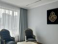 4-бөлмелі пәтер · 143 м² · 9/16 қабат, Розыбакиева 197/2, бағасы: 210 млн ₸ в Алматы, Бостандыкский р-н — фото 21