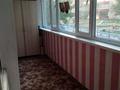 1-бөлмелі пәтер · 41 м² · 1/9 қабат, мкр Северо-Восток 20, бағасы: 11.5 млн ₸ в Уральске — фото 10