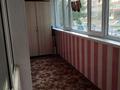 1-бөлмелі пәтер · 41 м² · 1/9 қабат, мкр Северо-Восток 20, бағасы: 11.5 млн ₸ в Уральске — фото 3