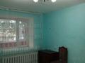 1-бөлмелі пәтер · 41 м² · 1/9 қабат, мкр Северо-Восток 20, бағасы: 11.5 млн ₸ в Уральске — фото 7