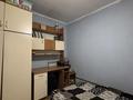 Часть дома · 3 комнаты · 80 м² · 2 сот., Гагарина 64 за 55 млн ₸ в Алматы, Алмалинский р-н — фото 10