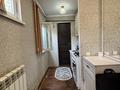 Часть дома · 3 комнаты · 80 м² · 2 сот., Гагарина 64 за 55 млн ₸ в Алматы, Алмалинский р-н — фото 18