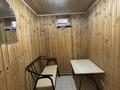 Часть дома · 3 комнаты · 80 м² · 2 сот., Гагарина 64 за 55 млн ₸ в Алматы, Алмалинский р-н — фото 25