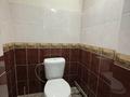 Часть дома · 3 комнаты · 80 м² · 2 сот., Гагарина 64 за 55 млн ₸ в Алматы, Алмалинский р-н — фото 28