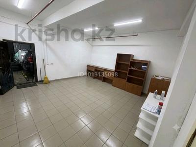 Свободное назначение · 35 м² за 140 000 ₸ в Алматы, Бостандыкский р-н