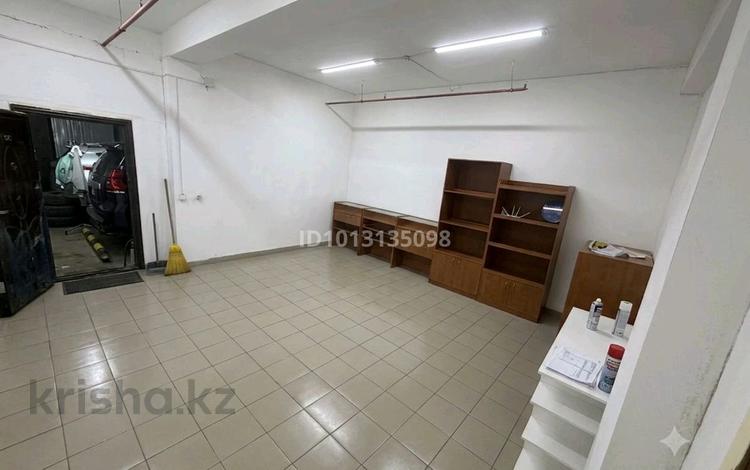 Свободное назначение · 35 м² за 140 000 ₸ в Алматы, Бостандыкский р-н — фото 4