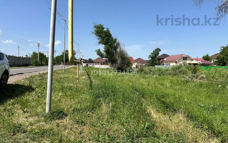 Жер телімі · 37 сотық, Әйтей, бағасы: 17 млн ₸ в Айтей — фото 2