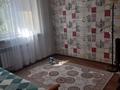 Отдельный дом · 5 комнат · 166 м² · 7.5 сот., Бабаева 13 за 67 млн ₸ в  — фото 38