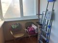 Отдельный дом · 5 комнат · 166 м² · 7.5 сот., Бабаева 13 за 67 млн ₸ в  — фото 39