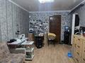 2-комнатная квартира · 43.6 м² · 2/5 этаж, Кубеева 21 за 18 млн ₸ в Костанае — фото 9