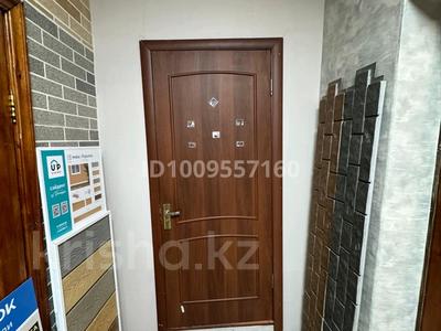 Свободное назначение, склады · 25 м² за 75 000 〒 в Караганде, Казыбек би р-н