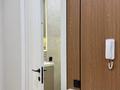 3-комнатная квартира · 97 м² · 9/9 этаж, Муртаза 25 за 90.5 млн ₸ в Алматы, Медеуский р-н — фото 19