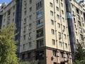 3-комнатная квартира · 97 м² · 9/9 этаж, Муртаза 25 за 90.5 млн ₸ в Алматы, Медеуский р-н — фото 38