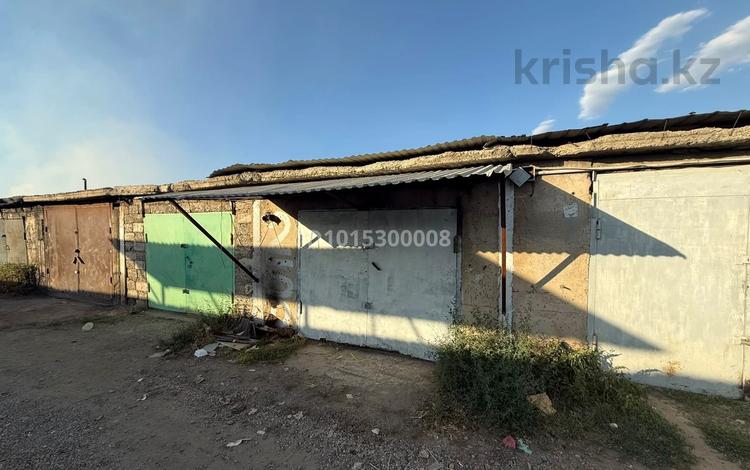 Гараж · 30 м² · Мынбулак ш/а., бағасы: 25 000 ₸ в Таразе,  мкр Мынбулак — фото 2