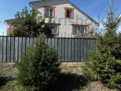 Жеке үй · 4 бөлме · 240 м² · 12 жүзд., Есенберлина 176, бағасы: 75 млн ₸ в Кокшетау