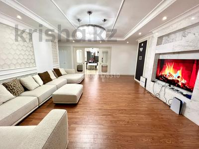4-бөлмелі пәтер · 178 м² · 5/18 қабат, Кошкарбаева 8, бағасы: 130 млн ₸ в Астане, Сарайшык р-н