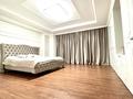 4-комнатная квартира · 178 м² · 5/18 этаж, Кошкарбаева 8 за 140 млн 〒 в Астане, Сарайшык р-н — фото 6