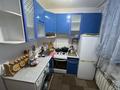 2-бөлмелі пәтер · 43 м² · 5/5 қабат, 3 микрорайон 21 дом, бағасы: 15 000 ₸ в Конаеве — фото 3