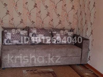 1-комнатная квартира · 32 м² · 3/4 этаж, Клочкова 189 — Ауэзова, Тимирязева за 230 000 ₸ в Алматы, Бостандыкский р-н