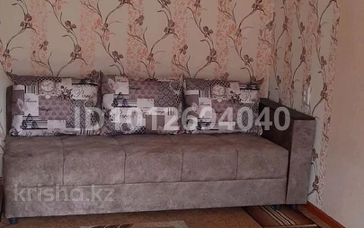1-комнатная квартира · 32 м² · 3/4 этаж, Клочкова 189 — Ауэзова, Тимирязева за 230 000 ₸ в Алматы, Бостандыкский р-н — фото 2