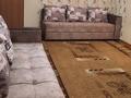 1-комнатная квартира · 32 м² · 3/4 этаж, Клочкова 189 — Ауэзова, Тимирязева за 230 000 ₸ в Алматы, Бостандыкский р-н — фото 4
