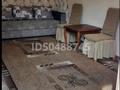 1-комнатная квартира · 32 м² · 3/4 этаж, Клочкова 189 — Ауэзова, Тимирязева за 230 000 ₸ в Алматы, Бостандыкский р-н — фото 3