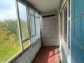 1-бөлмелі пәтер · 32 м² · 3/5 қабат, Тауелсиздик 6/3, бағасы: 15.2 млн ₸ в Астане, Алматы р-н — фото 4