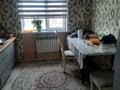 Отдельный дом • 5 комнат • 130 м² • 4 сот., Ташкентский траса за 29.5 млн 〒 в Алматы — фото 8
