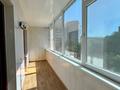 4-комнатная квартира · 263 м² · 1/3 этаж, мкр 8, Молдагуловой за 70 млн ₸ в Актобе — фото 12
