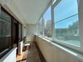 4-комнатная квартира · 263 м² · 1/3 этаж, мкр 8, Молдагуловой за 70 млн ₸ в Актобе — фото 4