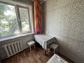 3-комнатная квартира · 56 м² · 5/5 этаж, 1-ый микрорайон за 17.5 млн 〒 в Семее — фото 5