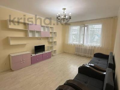 3-комнатная квартира · 86 м² · 2/9 этаж, Сыганак 64 за ~ 43.6 млн ₸ в Астане, Есильский р-н