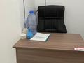 Свободное назначение · 25 м² за 90 000 ₸ в Астане, Алматы р-н — фото 7