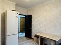 1-бөлмелі пәтер · 40 м² · 5/9 қабат, Асыл Арман 16 — Апорт Мол, бағасы: 18.8 млн ₸ в Иргели — фото 7