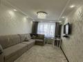 2-комнатная квартира · 54 м² · 5/5 этаж, оразбаева за 20 млн ₸ в Уральске — фото 2