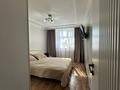 2-комнатная квартира · 54 м² · 5/5 этаж, оразбаева за 20 млн ₸ в Уральске — фото 7