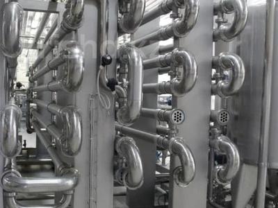 Завод · 17.2 га, Акши за 2.1 млрд 〒